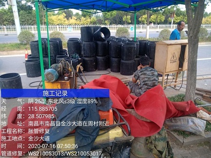 安新管道短管置换-管道顶管-炜誉市政