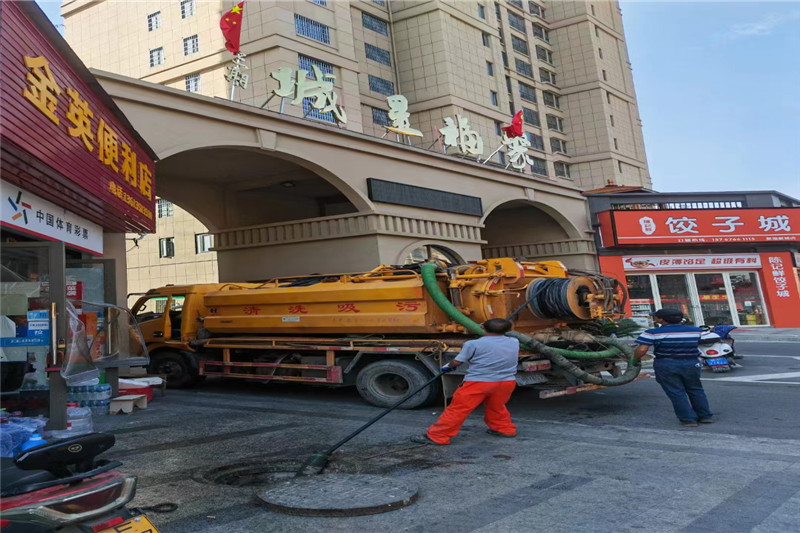 安新管道清淤的危害性？炜誉市政工程有限公司
