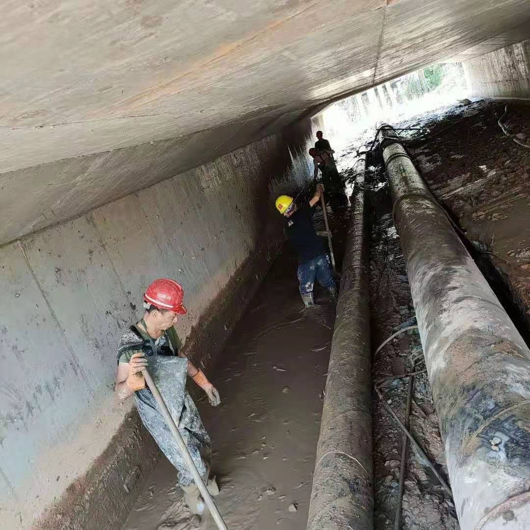 安新工业管道清淤