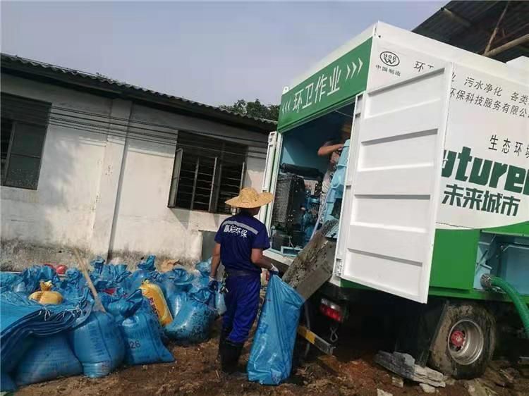 安新工业污泥压干处理