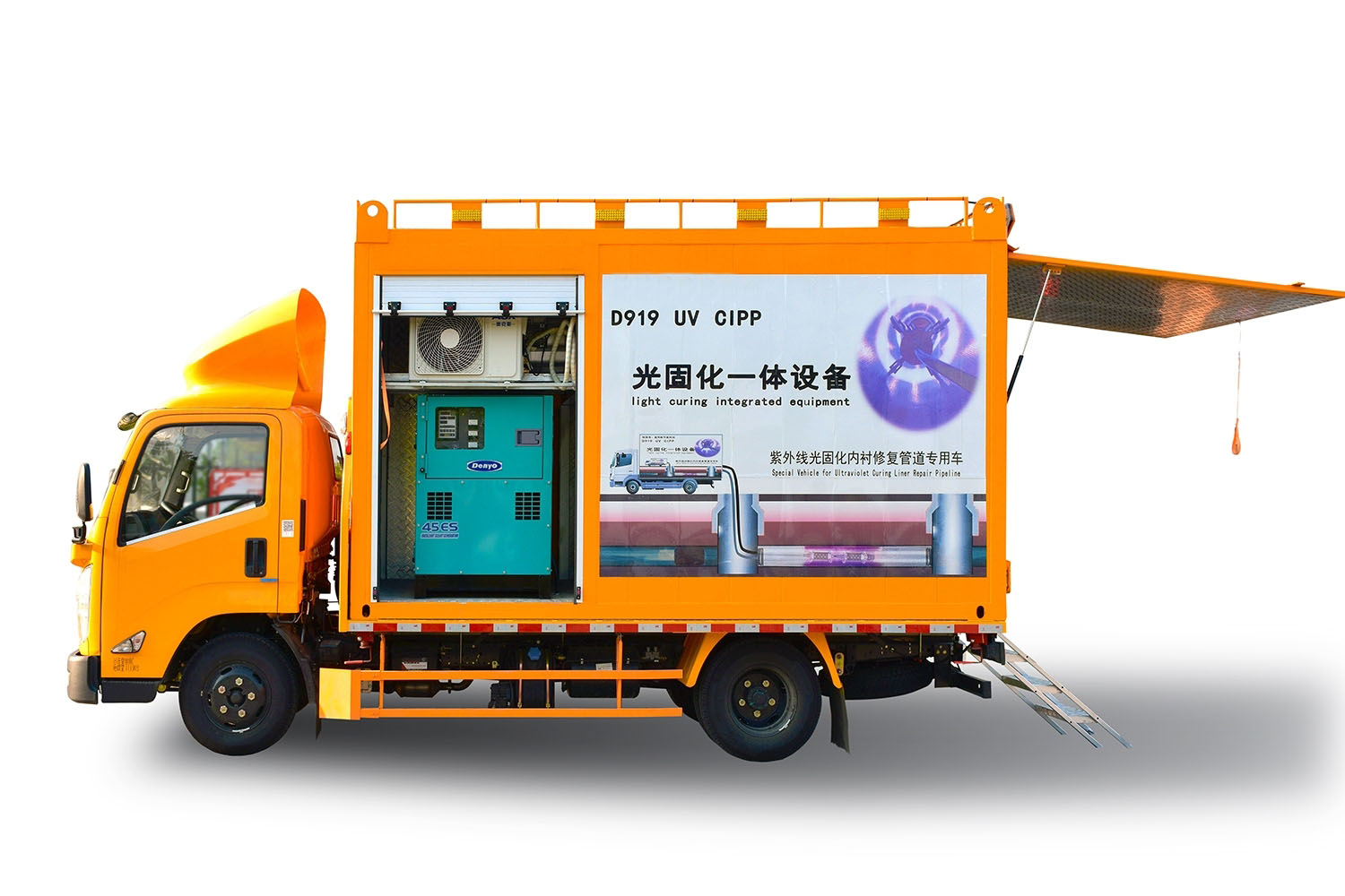 安新FIPP热塑成型修复开工前要准备哪些东西
